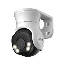Caméra Dahua HDCVI PTZ 1500AP-IL-A